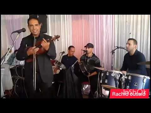 رشيد اوسعيد Rachid Oussaid 2024 احسن هيت في العالم