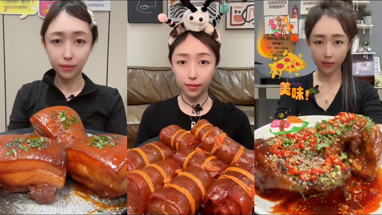 【MUKBANG】SPICY BRAISED PORK BELLY | EATING SHOW | CHINESE FOOD | 食べる|吃播 #咀嚼音 #food #mukbang #foodie