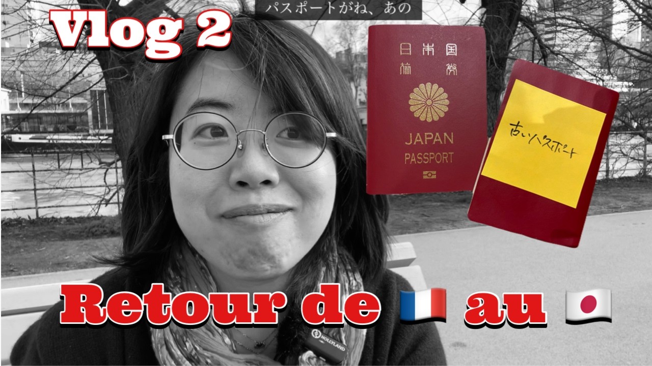 J'ai retrouvé mon passeport !