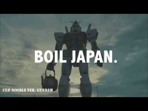 Japanese Ad CM Cup Noodle Ver GUNDAM 