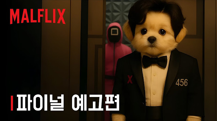 오징어 게임 시즌 3 | 말티푸 Ver. 예고편 | MALFLIX