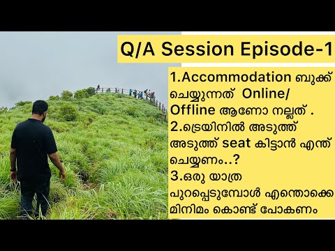 Q/A Session | Episode -1