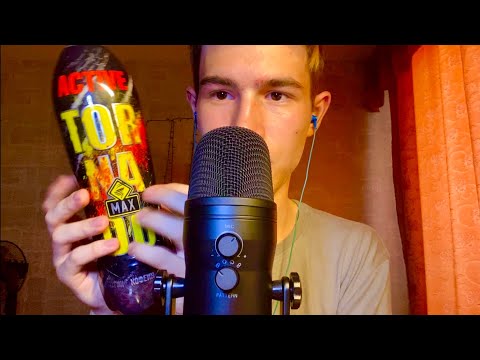 😜 АСМР С FIFINE K690 / АСМР ДЛЯ МУРАШЕК И РАССЛАБЛЕНИЯ