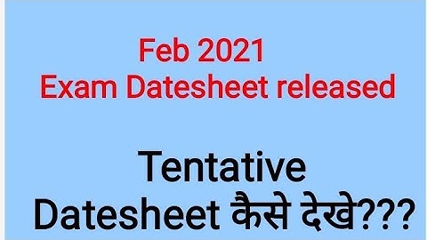 Breaking news ignou Feb 2021 exam datesheet | ignou date sheet 2020| Tentative date sheet released