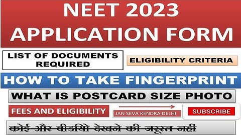 NEET Application form | How to take a fingerprint | Documents required for #neet 2023 #neet2023