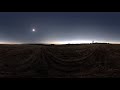 2017 Solar Eclipse