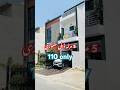 5 mrla double store #houseforsale #houseprice #property #home #ahmadcitylahore #realestate