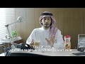 Coffee-Mate l مدير شخصية