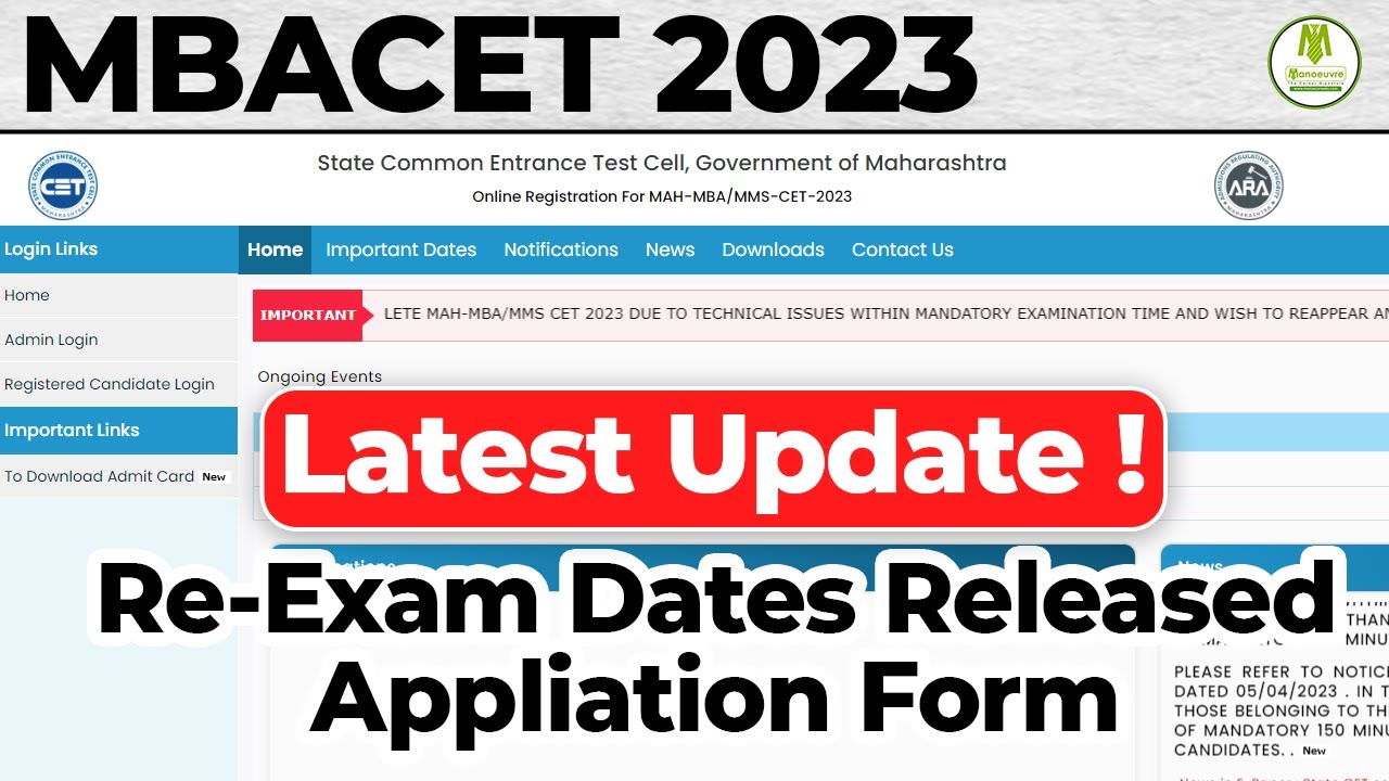 MAH MBA CET 2023 - Latest Update | Re-Exam Date Released |Application form |Who can attempt re-exam?
