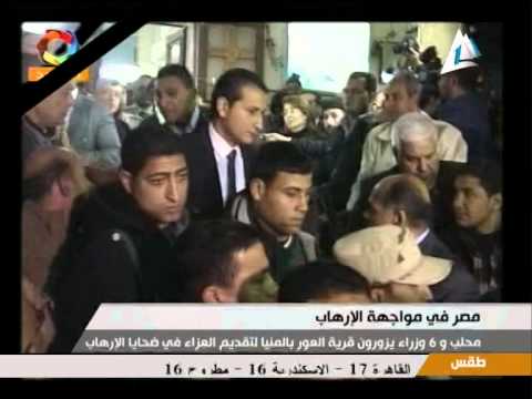 محلب و4 وزراء يزورون قرية العور بالمنيا لتقديهم العزاء فى ضحايا الارهاب 