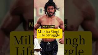 Flying Sikh की सच्ची कहानी | From Refugee to Legend #milkha_singh #motivation #inspiration #shorts