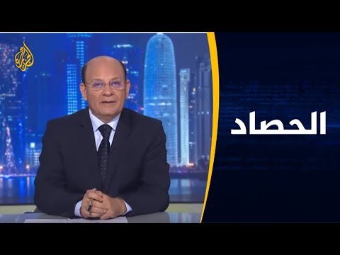 🇸🇩   الحصاد - السودان ..  محادثات مرتقبة الأربعاء