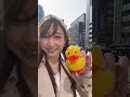 Live Walk - Tokyo Tsukiji Fish Market and Cherry Blossoms!