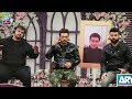 Watch "Kuch Kaha Kia" is played by Faysal Qureshi, Samra Arsalan, Ayaz Samoo, Aleezay & Dr Wajahat Online In HD
