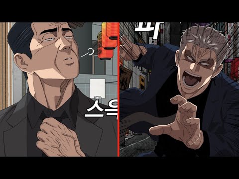 [172] Son of Gangster Pretending to be a kind person became mafia boss