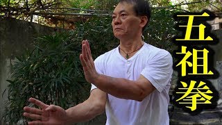 Real Iron Man!  Amazing Kung-fu master appears!