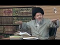ما معنى كان الناس أمة واحدة قبل بعثة الانبياء ؟ | السيد كمال الحيدري ما معنى كان الناس أمة واحدة قبل بعثة الانبياء ؟ | السيد كمال الحيدري