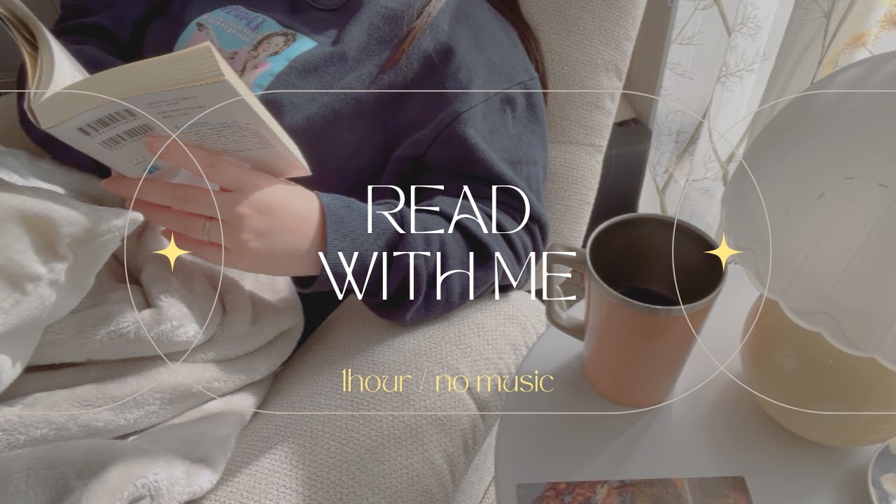 ［Read with me］休日昼の静かな1時間🌿 | 1hour | no music | 作業用
