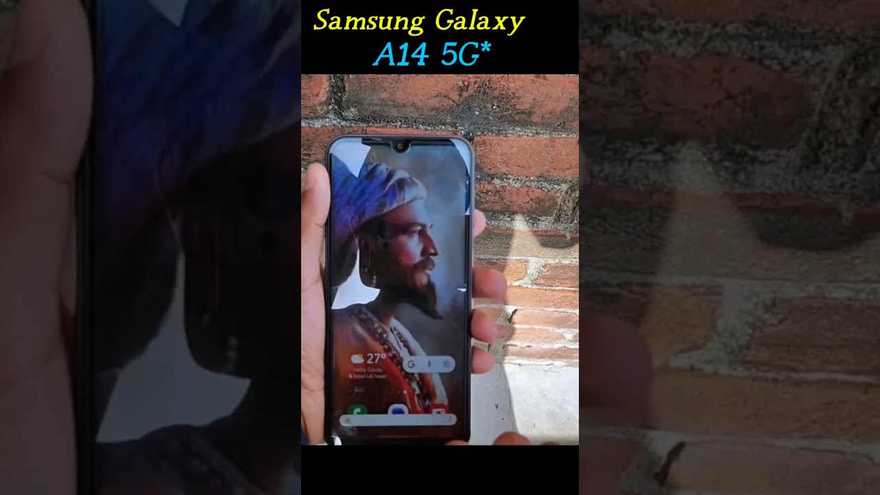 500 Nits Brightness😱 