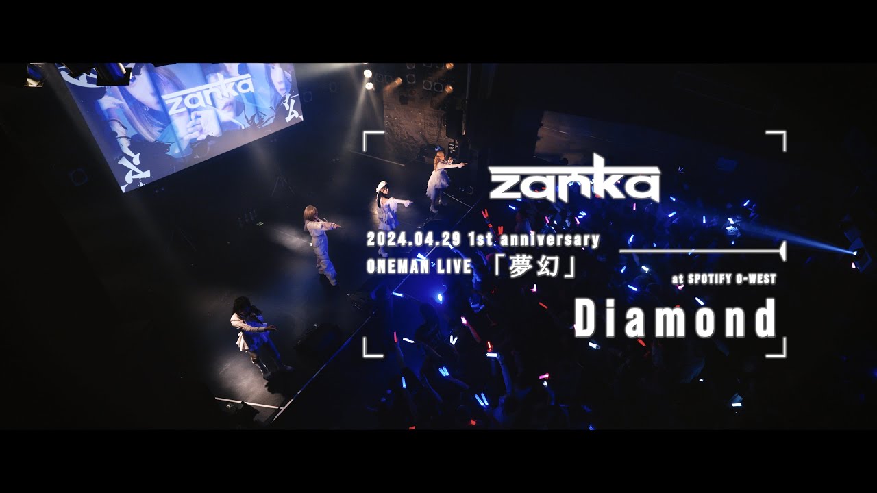 zanka LIVE - 