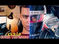 ولد فقير محترف في لعبة سباق السيارات صدفة إلتقى مستتمر أدخله سباق حقيقي ملخص فيلم  