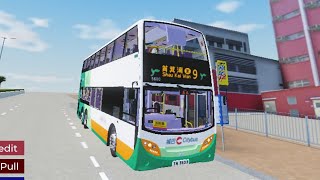 (好人管理員/車手飛車)Roblox  CTB 5600 TA3523@9 石澳➡️筲箕灣