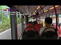 (Slow trip) SBST - MBZ O530 Citaro (SBS6137B) (114, Full trip » Buangkok Int)