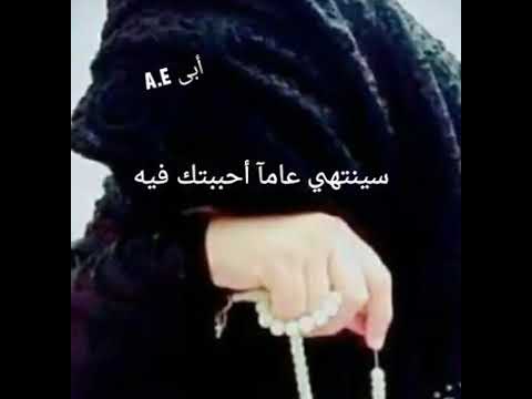 وحشتنى يا بابا 