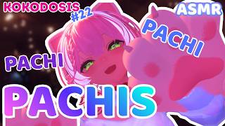 Pachis pachis on your face to sleep 🥹 | ⭐ASMR KOKODOSIS T2 #22 | ASMR VRCHAT