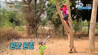 정글의법칙(김병만,김원준,한은정) 131115 #27(2)