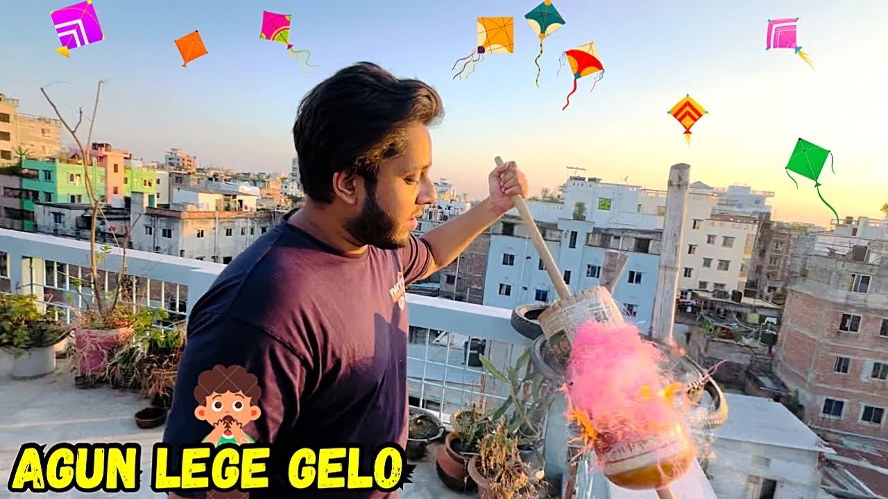 বাতি নাটাই দিয়ে ঘুড়ি উড়ালাম | Kite Flying Vlog | Irfan Reza