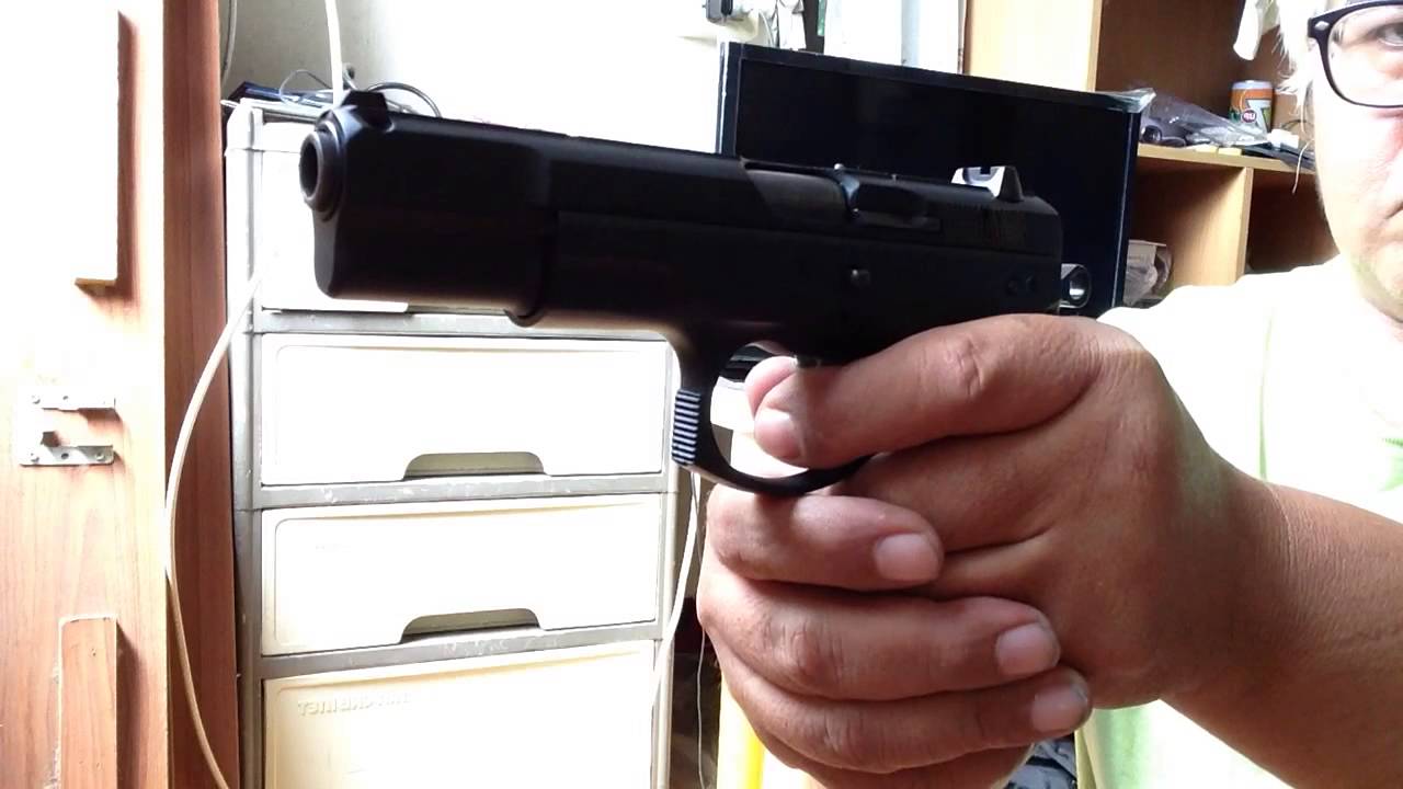 Dry fire CZ 75 BD  POLICE (made with Videoshop) 