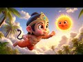Shree Hanuman Chalisa श र हन म न च ल स Hanuman Jayanti 2025 Shree Hanuman Chalisa For Kids