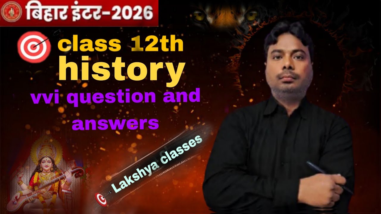 Harppa sabhayata mohanjodro class 12 vvi question  answer bihar board cbse