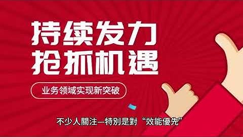 2025 最熱門 框架