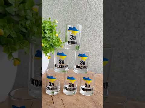 Мужской подарочный набор для водки из 6 рюмок с патриотическими надписями "За", видео 1