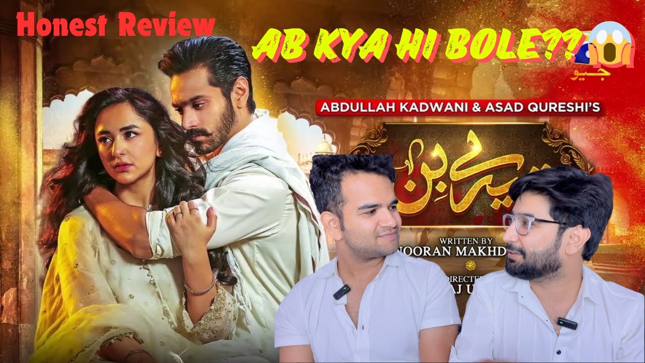 Delhi Boys Honest Review Of TERE BIN