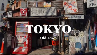 Exploring Tokyo’s Old town | Shibamata & Yanaka | Retro Streets, Temple, Shops & Cafes | japan vlog