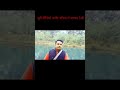 Chitrakoot ytra || सम्पूर्ण यात्रा