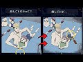 【ゆっくり実況】これはヤバいですよ！【ヤバイ隠し事】