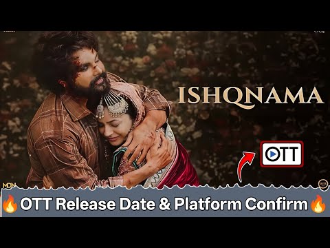 Ishqnama OTT Release Date & Platform | Ishqnama Punjabi Movie OTT Release Date 