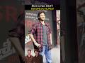 మహేష్ బాబు అన్నకొడుకు ఎంత స్టైలిష్ గా ఉన్నాడో చూడండి! #maheshbabu #jayakrishnaghattamaneni #shorts