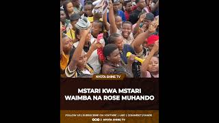 ROSE MUHANDO ATIKISA TWENZETU KWA YESU 2026 #duet #gospel #love