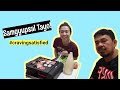 Samgyupsal Ready! (Unboxing grilling pan) | Tala Vlogs #10