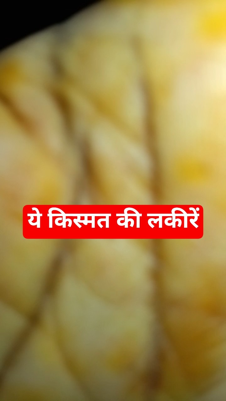 😍रोमांटिक गाने🎶 - ShareChat