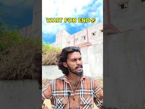 20 ఏళ్లుగా బట్టలు వేసుకోలేదు అంటుంది... కానీ చివర్లో ట్విస్ట్ ఉంది! 🤣 #comedy #funny explore