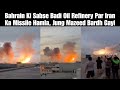 Bahrain Ki Sabse Badi Oil Refinery Par Iran Ka Missile Hamla Jung Mazeed Bardh Gayi AHN News 