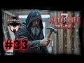 7DTD AFTERLIFE MOD 1.3  | ep33 | ANTIHORDA Y SAQUEO DE LOCOS | GAMEPLAY ESPAÑOL