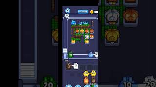 Pixel Flow level 942