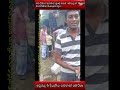 මහ ඔය ප්‍රදේශයේ සිදුවූ රිය අනතුර #breakingnews #accident#news